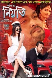 Niyoti (2016) Bengali Movie