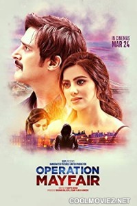 Operation Myfair (2023) Hindi Movie