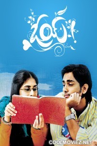 Oy (2009) Hindi Dubbed South Movie