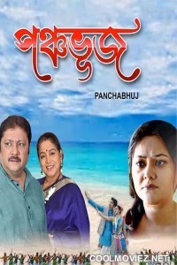 Panchabhuj (2023) Bengali Movie