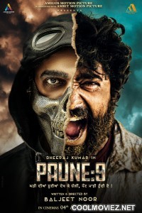 Paune 9 (2023) Punjabi Movie