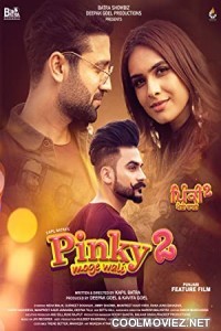 Pinky Moge Wali 2 (2021) Punjabi Movie