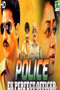 Police Ek Perfect Officer (2019) Hindi Dubbed South Movie