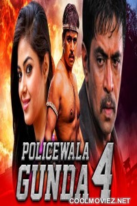 Policewala Gunda 4 (2020) Hindi Dubbed South Movie
