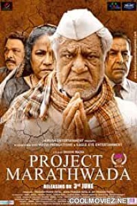 Project Marathwada (2016) Marathi Full Movie