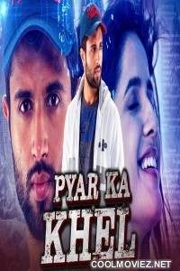Pyar Ka Khel (2020) Hindi Dubbed South Movie