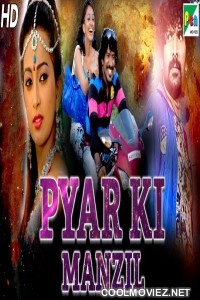 Pyar Ki Manzil (2019) Hindi Dubbed South Movie