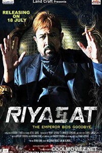Riyasat (2014) Bollywwod Movie