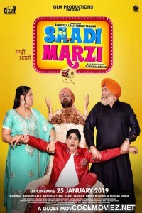 Saadi Marzi (2019) Punjabi Movie