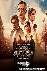 Sarvam Shakthi Mayam (2023) Season 1