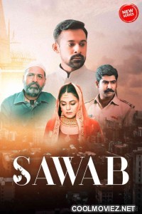 Sawab (2024) Season 1
