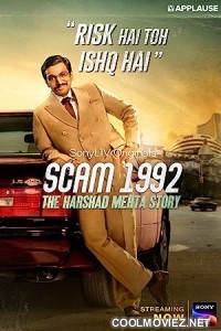Scam 1992 The Harshad Mehta Story (2020) Season 1