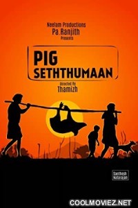 Seththumaan (2022) Hindi Dubbed South Movie