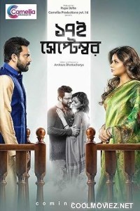 Sotoroi September (2017) Bengali Movie