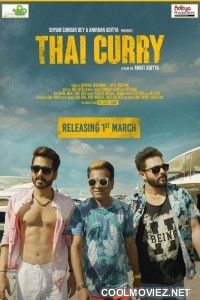 Thai Curry (2019) Bengali Movie