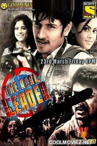 The Real Leader (2018) Hindi Dubbed South Movie