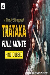 Trataka (2019) Hindi Dubbed South Movie