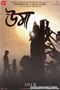 Uma (2018) Bengali Movie