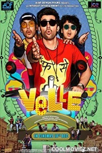 Velle (2021) Hindi Movie