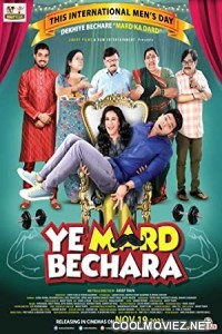 Ye Mard Bechara (2021) Hindi Movie