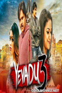 Yevadu 3 (2018) Hindi Dubbed South Movie